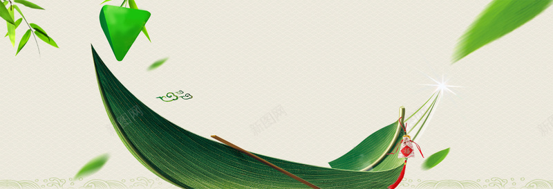 端午节粽子白色海报背景背景