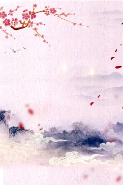 春季旅行踏青粉色中国风春季赏花杏花远山背景高清图片