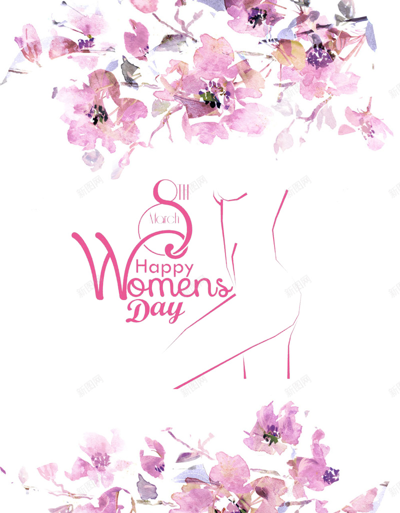38妇女节花朵背景素材psd设计背景_88icon https://88icon.com 38 妇女节 女人节 粉色花朵 花朵 粉色 梦幻 唯美 小清新 文艺 背景素材