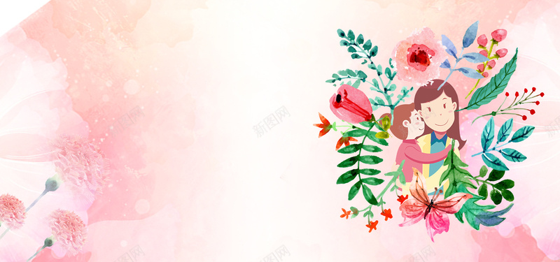 温馨母亲节水彩康乃馨粉色背景背景