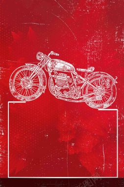 极限摩托车运动海报背景模板背景