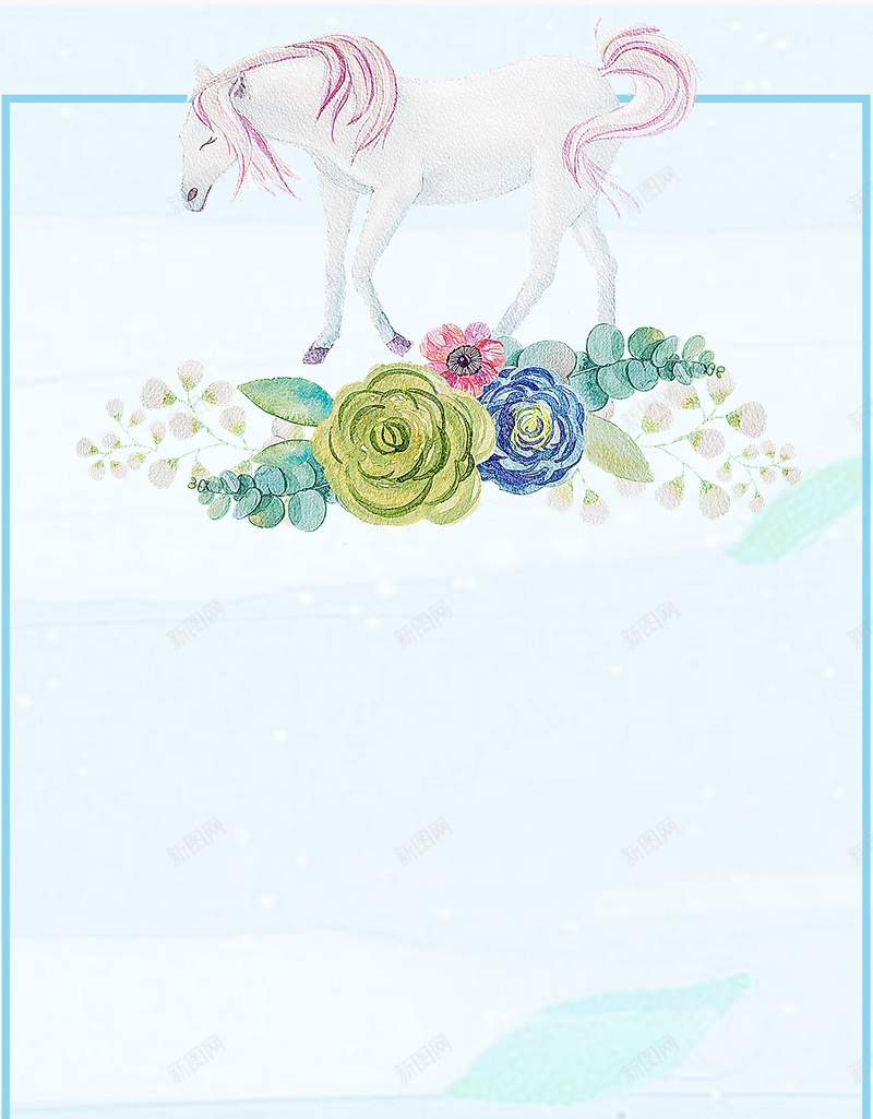 手绘卡通文艺唯美广告设计psd设计背景_88icon https://88icon.com 格子背景图 古风背景 手绘 水彩 清新 复古背景图片 背景图片可爱 背景图片淡雅 背景绘画 唯美图