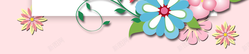 换季清仓新品上市促销文艺海报psd设计背景_88icon https://88icon.com 换季清仓 文艺海报 新品上市 粉色 花卉 换季大促销 服装促销 化妆品促销 促销活动海报