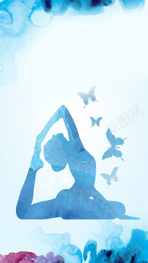 蓝色瑜伽养生馆H5背景素材背景