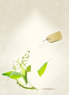 化妆品海报背景素材背景