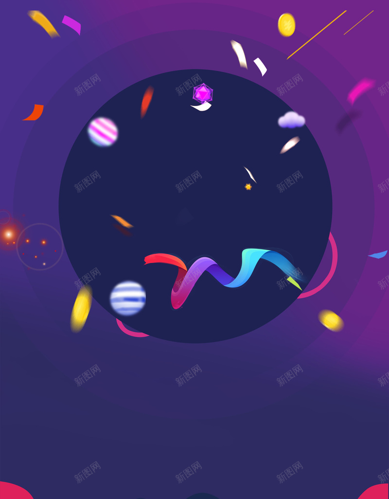 淘宝天猫简约促销活动psd设计背景_88icon https://88icon.com 促销活动 天猫 简约 飘带 飘浮 淘宝 优惠 平面设计 分层文件 PSD源文件 150PPI