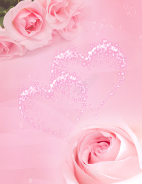 爱心玫瑰粉色海报背景素材背景