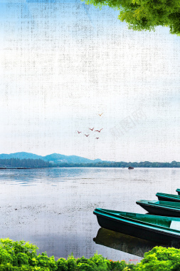水墨小船流水唯美景色杭州旅游海报背景素材背景