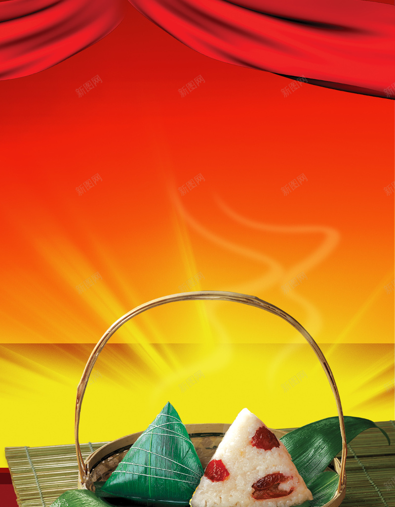 端午节粽子海报背景素材psd设计背景_88icon https://88icon.com 端午节图片 端午节展板 端午节展架 端午节海报 端午节素材 端午节粽子图片图片下载 端午节设计 端