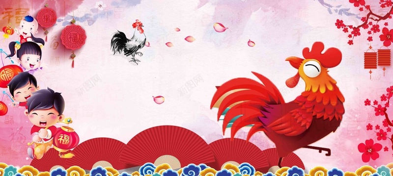 鸡年春节新年吉祥祝福海报背景模板背景