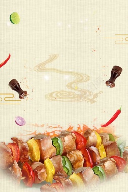 烧烤美食餐饮海报背景模板背景