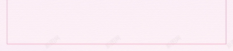 粉色简约满月酒宝宝psd设计背景_88icon https://88icon.com 宝宝 满月酒 满月宴 满月之喜 宝宝满月 弥月之喜 喜得贵子 满月喜宴 百日宴 平面设计 分层文件 PSD源文件 150PPI