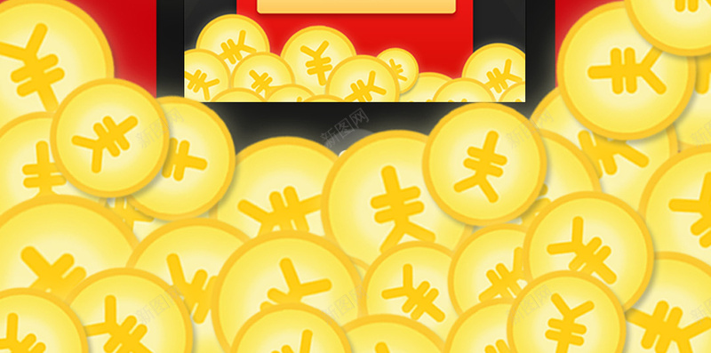 手机金币红包背景jpg设计背景_88icon https://88icon.com 金币 红包 背景 抢红包 春节红包 发红包 福利红包 收红包 扁平 渐变 几何