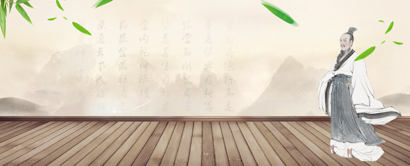 端午节木纹绿叶中国风竹叶背景背景