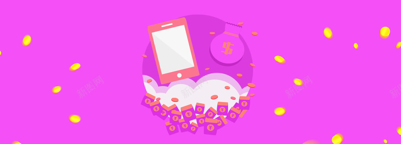 紫色金币漂浮红包psd设计背景_88icon https://88icon.com 紫色 金币漂浮 红包 海报banner 激情 狂欢