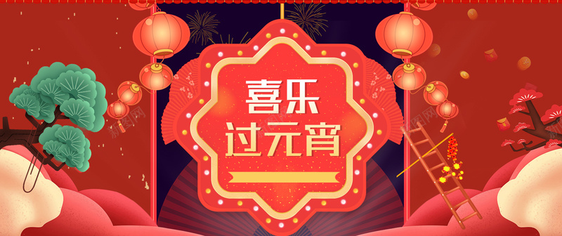 元宵节红色复古中国风电商促销banner背景