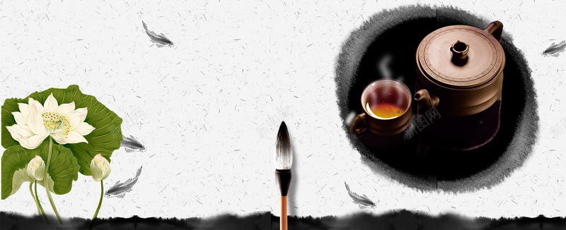 茶文化背景背景