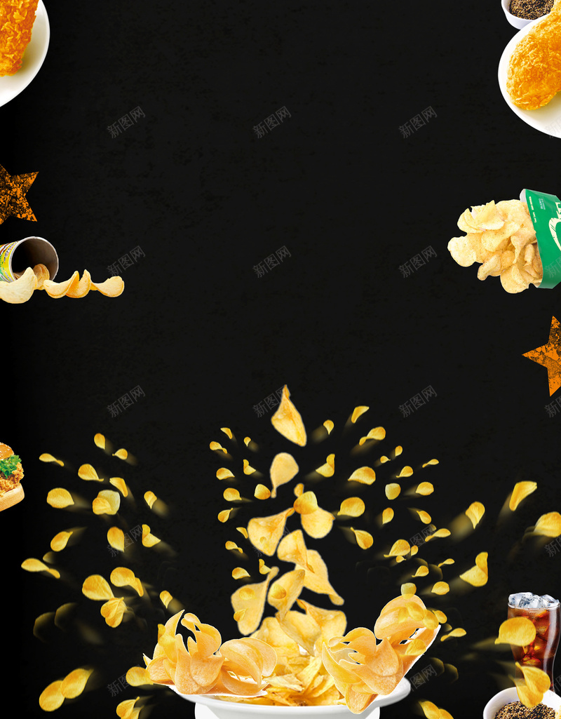 美味薯片背景素材psd设计背景_88icon https://88icon.com 海报 矢量 美味 背景 薯片 美食节 吃货节 素材