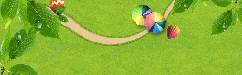 草地绿叶热气球雨伞背景