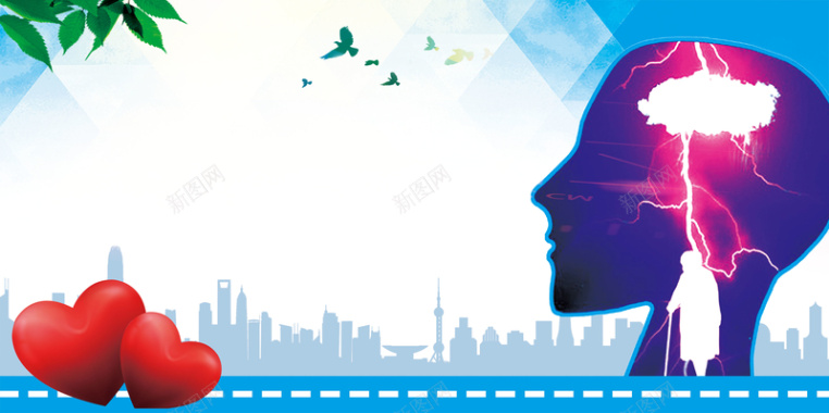 公益爱心义诊活动背景