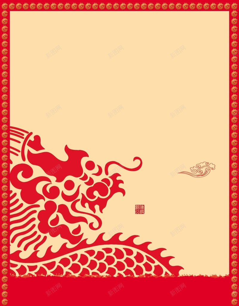 新年展板psd设计背景_88icon https://88icon.com 喜庆红底 剪纸龙 大气