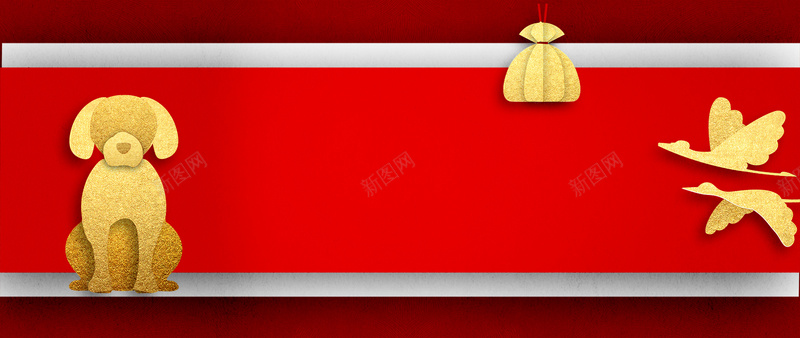 金狗祈福几何烫金bannerjpg设计背景_88icon https://88icon.com 2018狗年 2018 新年快乐 新春大吉 狗年 喜迎新春 除夕 除夕夜 春节 新年 狗年吉祥 金狗