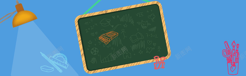 英语寒假班培训背景psd设计背景_88icon https://88icon.com 培训班招生 寒假班招生 英语培训班 英语培训 寒假班 外教培训 卡通 手绘 底纹