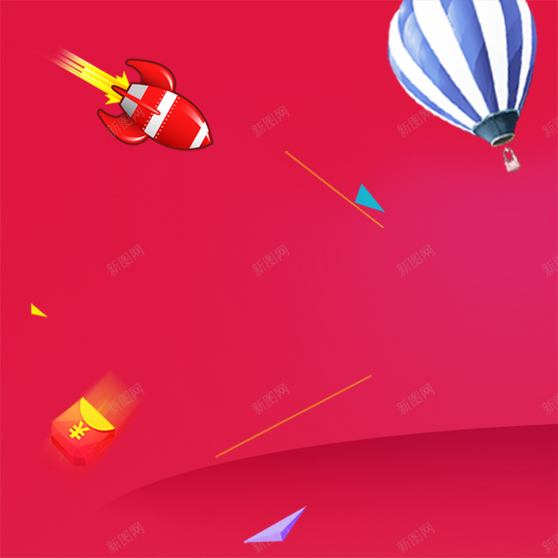 创意促销背景主图psd设计背景_88icon https://88icon.com 红包 火箭 热气球 红色背景 创意背景 卡通 主图 童趣 手绘