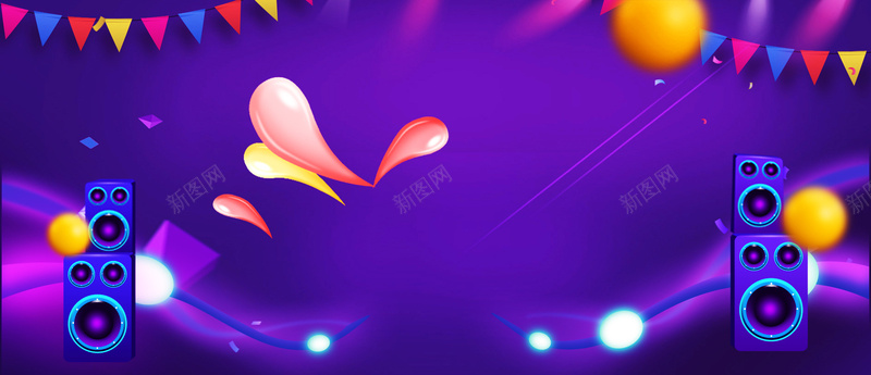 超级VIP会员促销会员日宣传bannerpsd设计背景_88icon https://88icon.com 超级会员 我最大 会员日 宣传banner 几何渐变 VIP会员 紫色渐变 电商促销