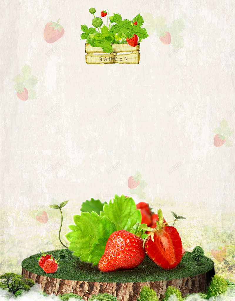 夏季草莓采摘宣传海报psd设计背景_88icon https://88icon.com 夏季 宣传 海报 草莓 采摘 水果 底纹 水果店 绿叶 背景 素材