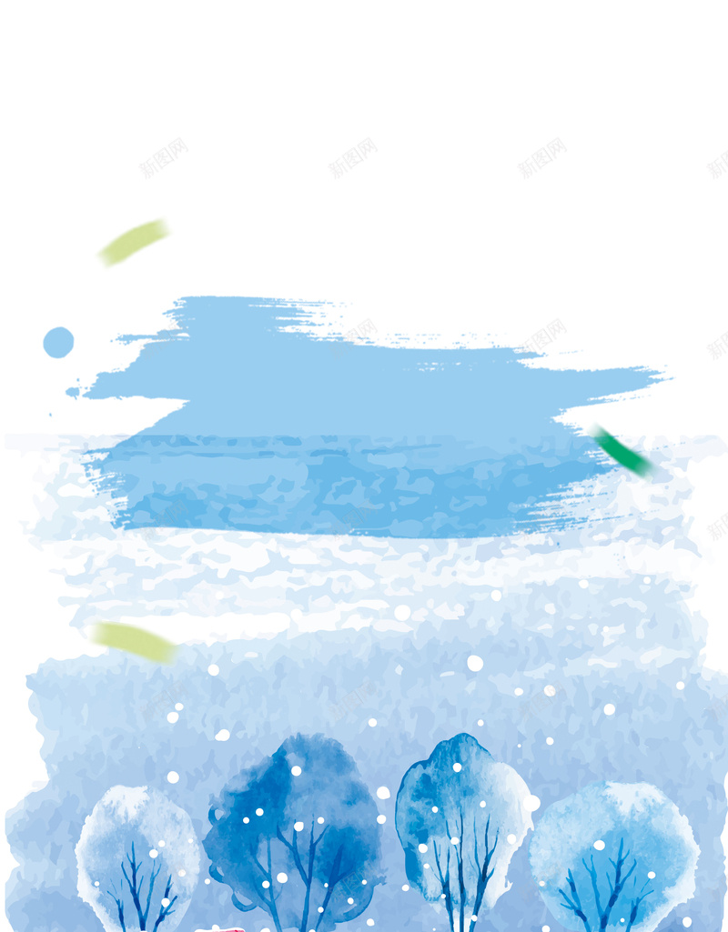二十四节气中国风水彩小雪节气海报设计psd设计背景_88icon https://88icon.com 中国风 二十四 小雪 水彩 节气 海报 设计 立冬 大雪 冬至 小寒 大寒 小雪节气