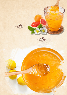 小清新蜂蜜柚子茶宣传海报背景素材背景
