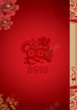 2018年红色中国风年会节目单背景