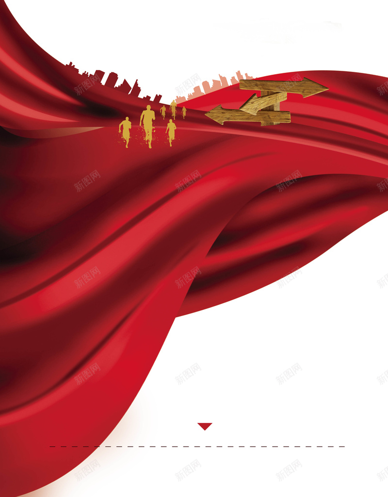 红色飘带海报素材psd设计背景_88icon https://88icon.com 促销 海报 窗帘 红色 飘带 大牌 全城 丝绸 宣传 背景