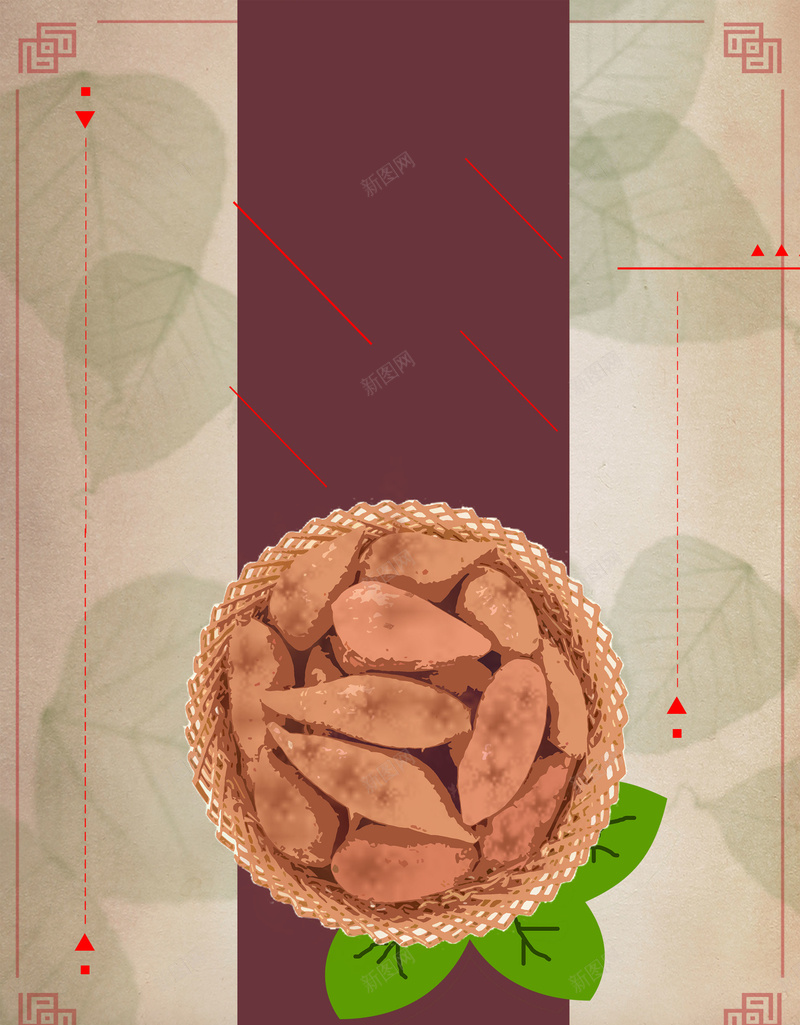 新鲜营养绿色生态农场psd设计背景_88icon https://88icon.com 新鲜果蔬 果蔬采摘 扁平 有机 绿叶 超市蔬菜 水果 蔬果 果园采摘 农家乐 生态养殖 农产品 果蔬宣传单 果蔬 果蔬展板 新鲜营养 农产品招商 农业 绿色食品 海报