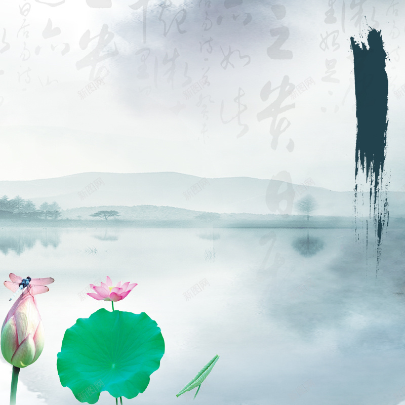 淡雅水墨荷叶中国风背景图psd设计背景_88icon https://88icon.com 淡雅 水墨 荷叶 中国风 蜻蜓 荷包 主图