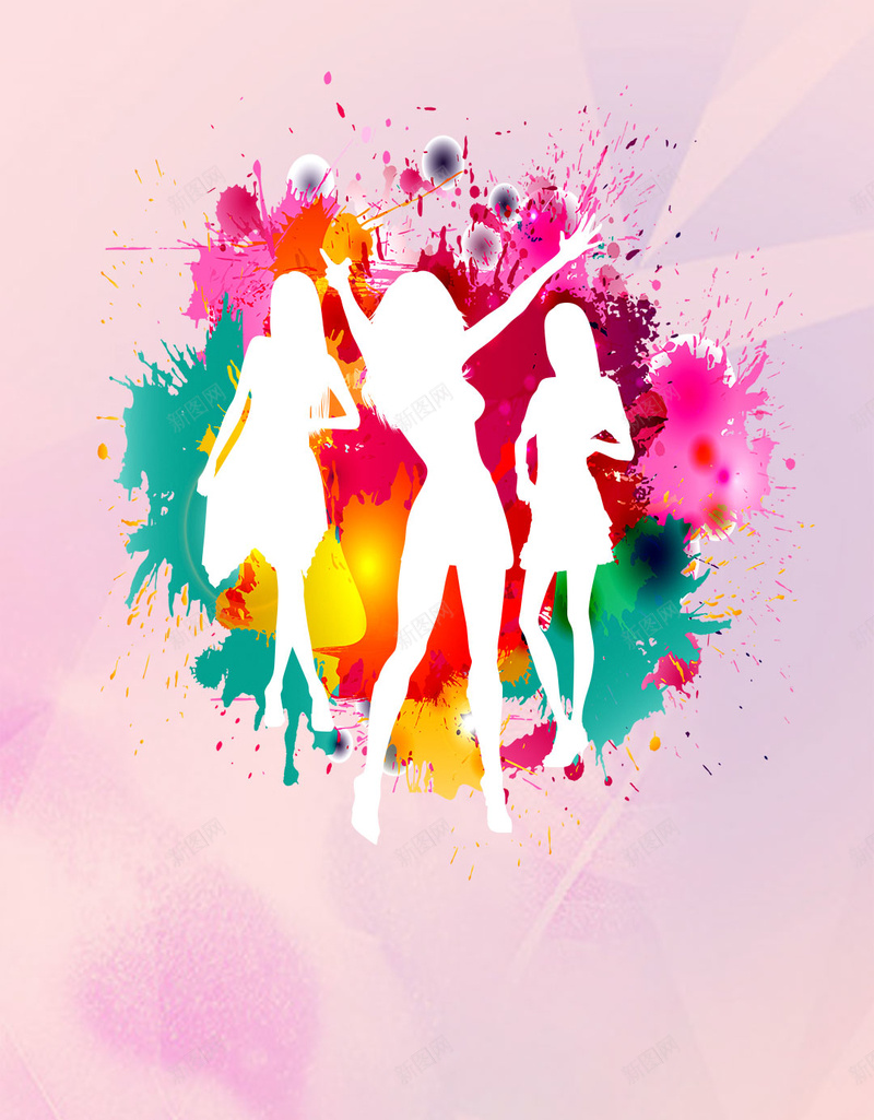 粉色剪影水彩运动活动促销H5背景素材psd设计背景_88icon https://88icon.com 中华儿女 炫彩 简单 内衣 粉色 震撼巨献 剪影 水彩 运动 活动 促销H5背景素材 简约