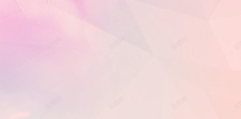 粉色剪影水彩运动活动促销H5背景素材psd设计背景_88icon https://88icon.com 中华儿女 炫彩 简单 内衣 粉色 震撼巨献 剪影 水彩 运动 活动 促销H5背景素材 简约