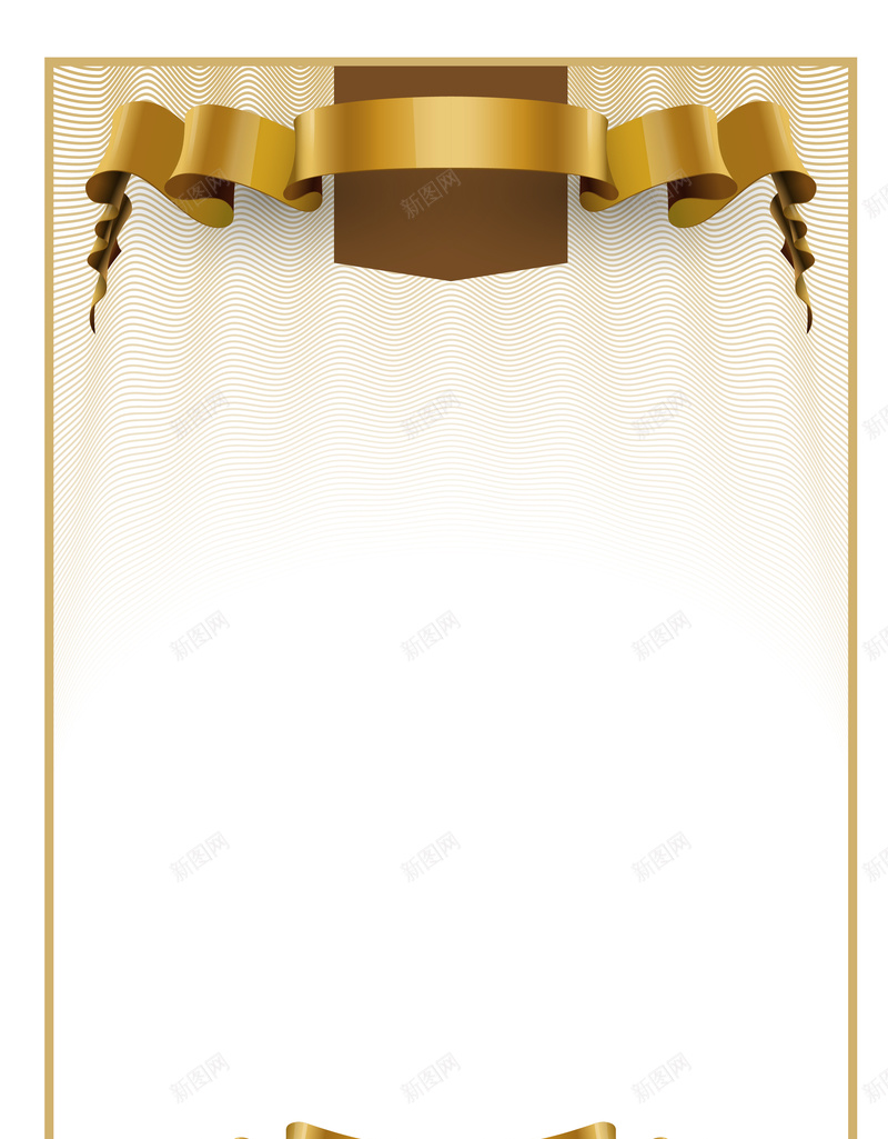 简约大气质感证书授权书海报背景素材jpg设计背景_88icon https://88icon.com 简约 大气 质感 证书 授权书 毕业证书 矢量 荣誉证书 海报 背景 素材