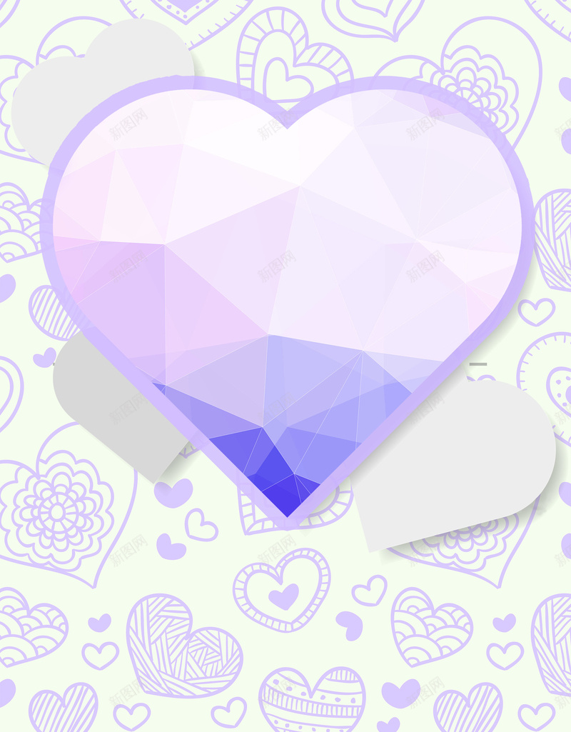 蓝色花纹扁平爱心心形创意几何背景素材psd设计背景_88icon https://88icon.com 心形 扁平 爱心 花纹 蓝色 创意 几何 背景 素材