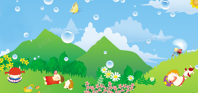 卡通背景psd设计背景_88icon https://88icon.com 蓝天白云 卡通 泡泡 高山 鲜花 海报banner 童趣 手绘