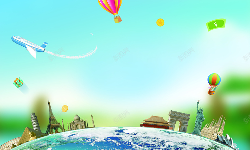飞机地球环球旅游地标建筑背景psd设计背景_88icon https://88icon.com 周游列国 环球旅游 地球 旅游 飞机 环游世界 地标 建筑 热气球
