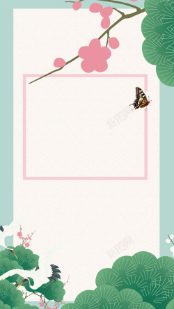 五只蝴蝶绿色扁平植物端午节H5背景高清图片
