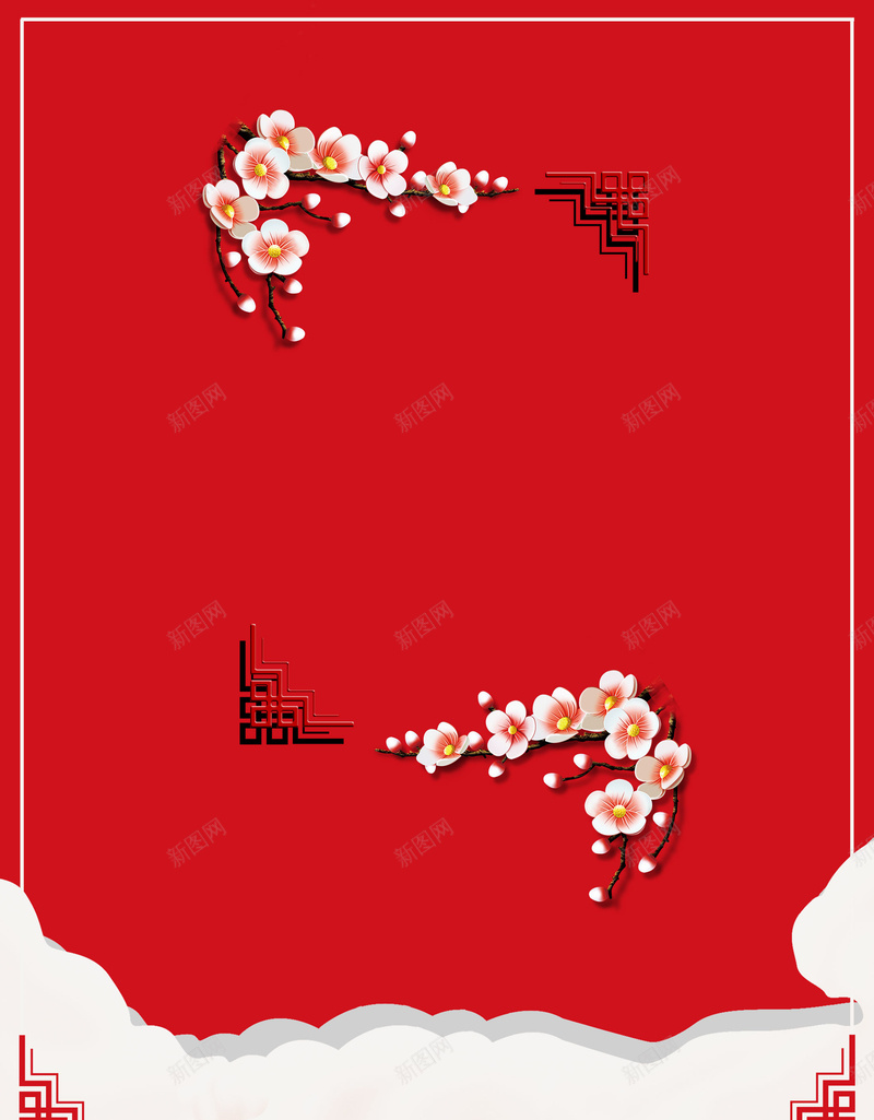 2018新年红色立体梅花背景psd设计背景_88icon https://88icon.com 2018年 新年 春节 梅花 立体 狗年 3d立体 新式 创新 psd分层 源文件 广告设计 海报