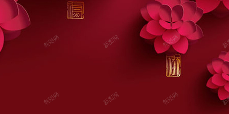 红色元宵节矢量图H5背景jpg设计背景_88icon https://88icon.com 2017年 元宵节 花开富贵 新年 快乐 喜庆 红色背景 矢量图 H5背景 元宵节背景 红色