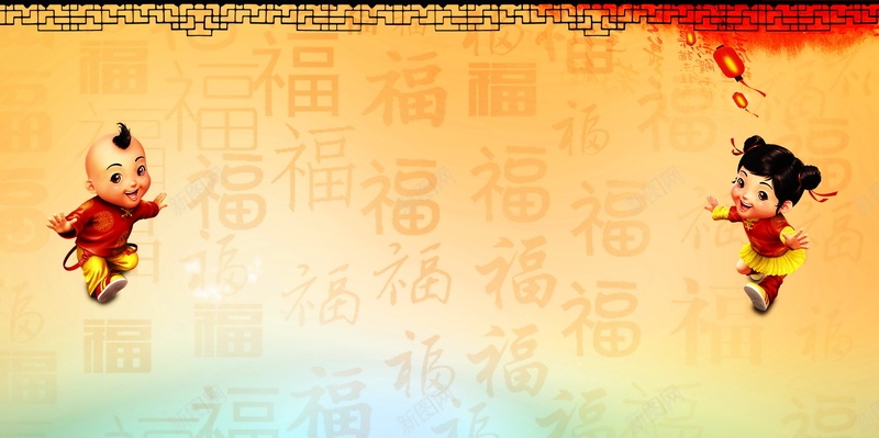 中国风底纹psd设计背景_88icon https://88icon.com 中国风底纹背景图片免费下载中国风 底纹 海报 福娃 花纹 中国风 平面 广告 背景 PSD 素材 模板