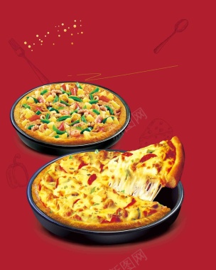 西式快餐披萨烘焙食品餐馆喜庆红色海报背景