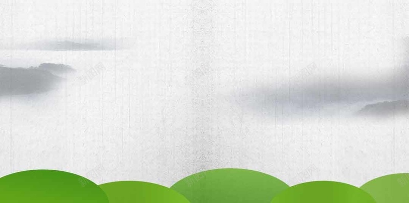 高山创意粽子端午节原创H5背景素材jpg设计背景_88icon https://88icon.com 端午 手绘 高山 创意 意境 端午节 粽子 端午节原创H5背景素材