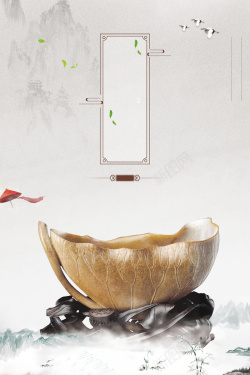 艺术品收藏大气水墨中国风紫檀木宣传海报背景高清图片