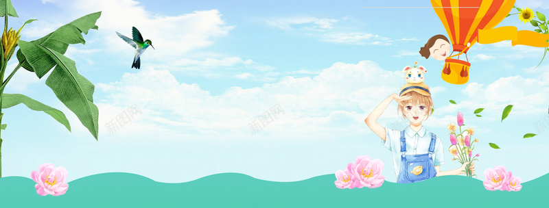 春天春游女生节花朵文艺蓝bannerpsd设计背景_88icon https://88icon.com 春天 春季 开春 绿色 文艺 小清新 简约 素材 广告 设计 背景 活力 踏春 女王节 白云 气球